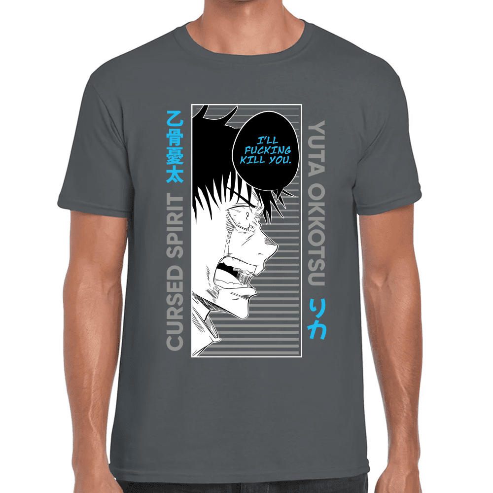 Playera Jujutsu Kaisen Yuta Okkotsu Algodón Premium #1057