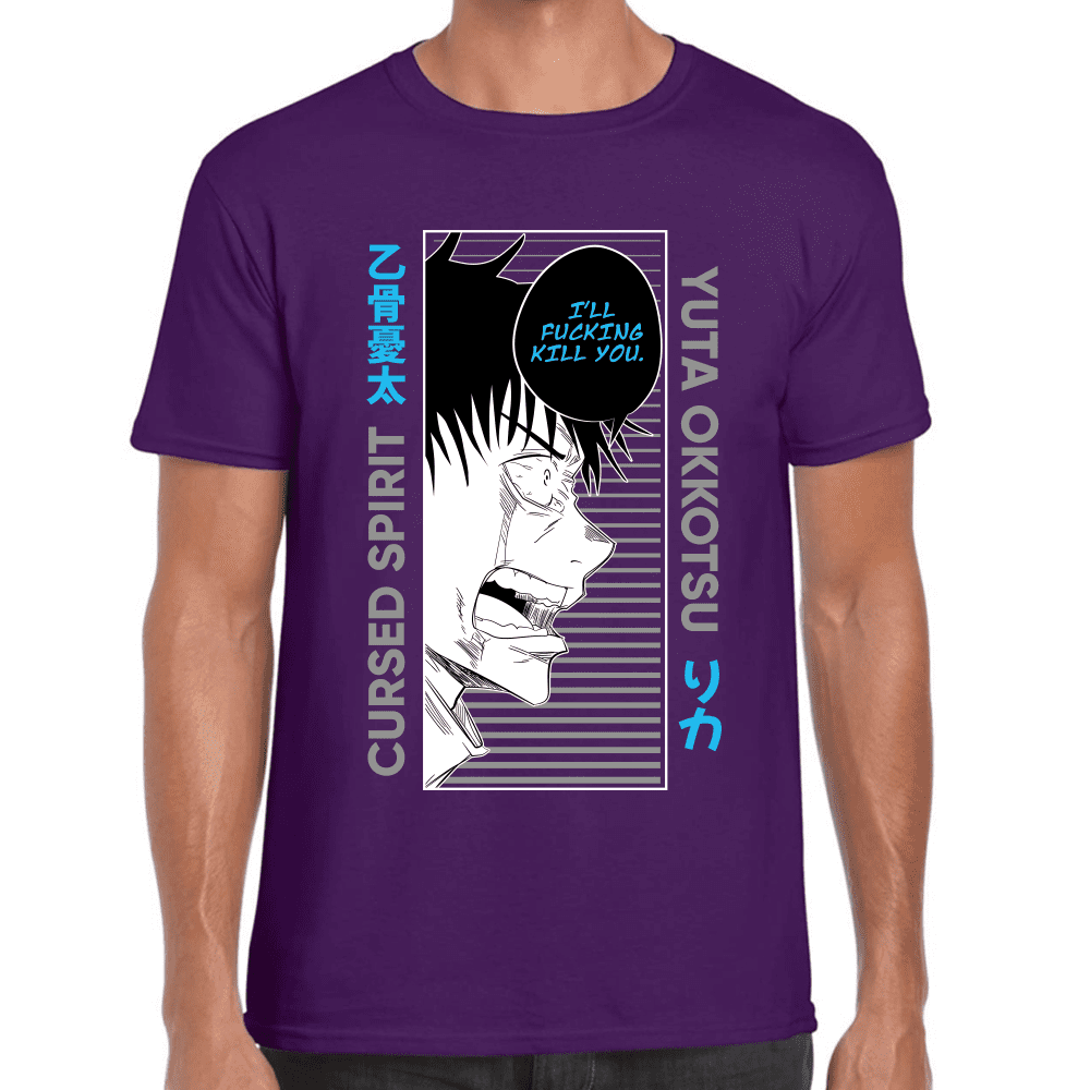 Playera Jujutsu Kaisen Yuta Okkotsu Algodón Premium #1057