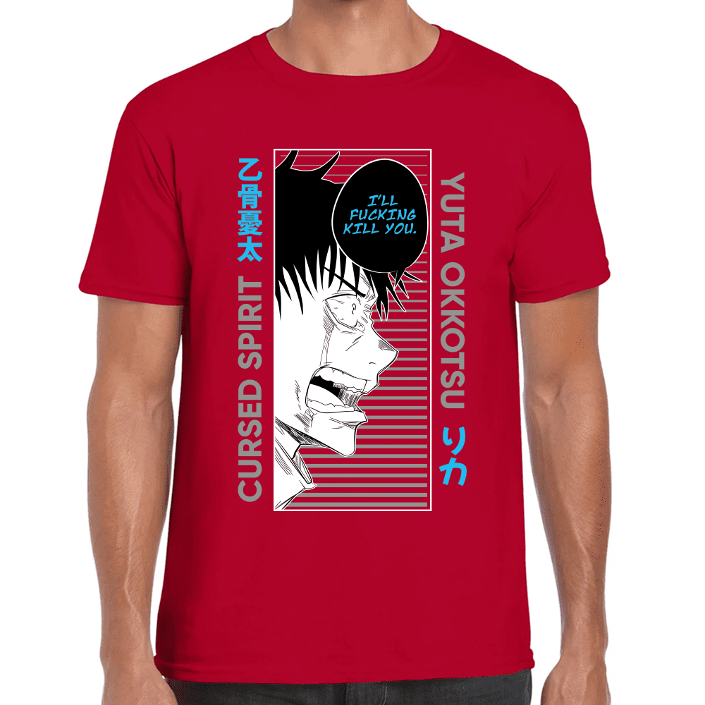 Playera Jujutsu Kaisen Yuta Okkotsu Algodón Premium #1057
