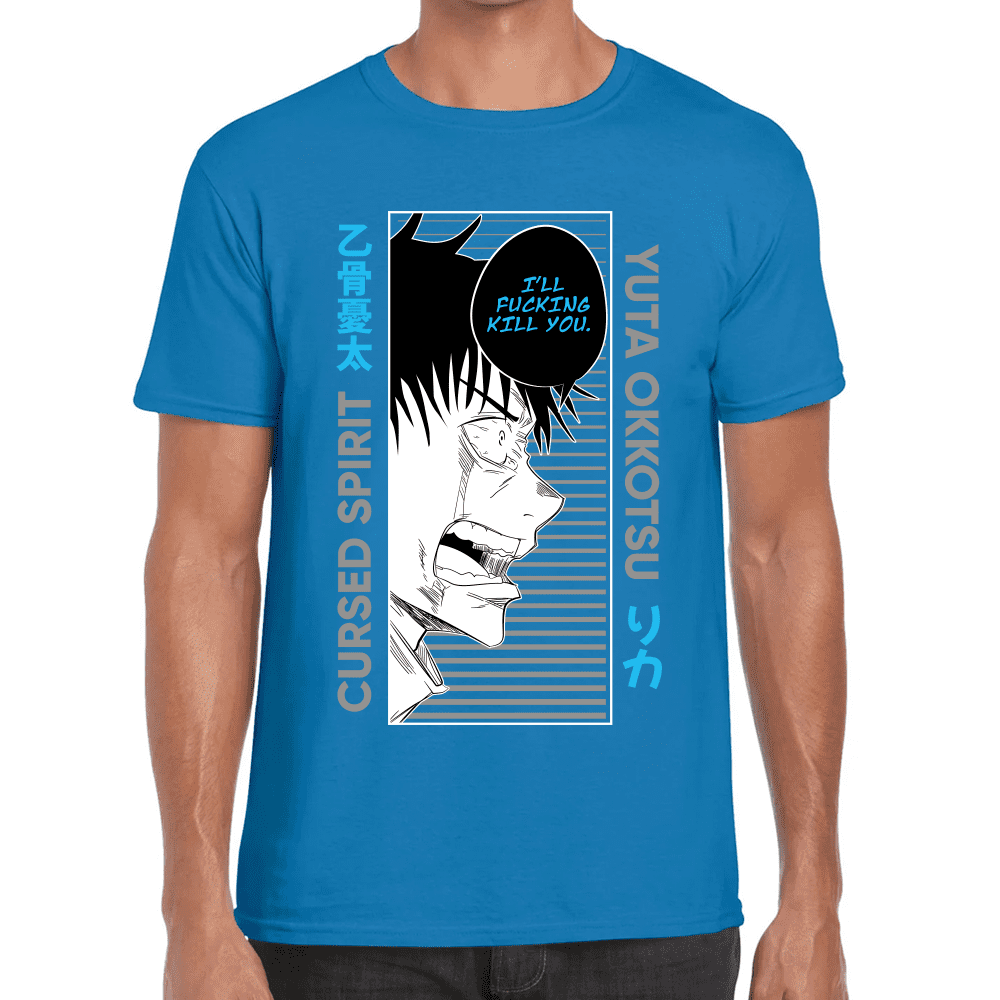 Playera Jujutsu Kaisen Yuta Okkotsu Algodón Premium #1057