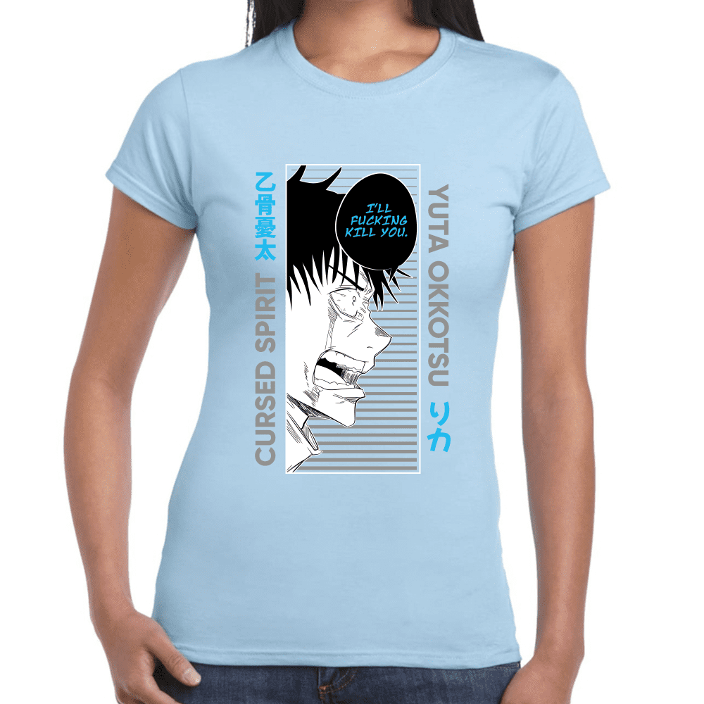 Playera Jujutsu Kaisen Yuta Okkotsu Algodón Premium #1057