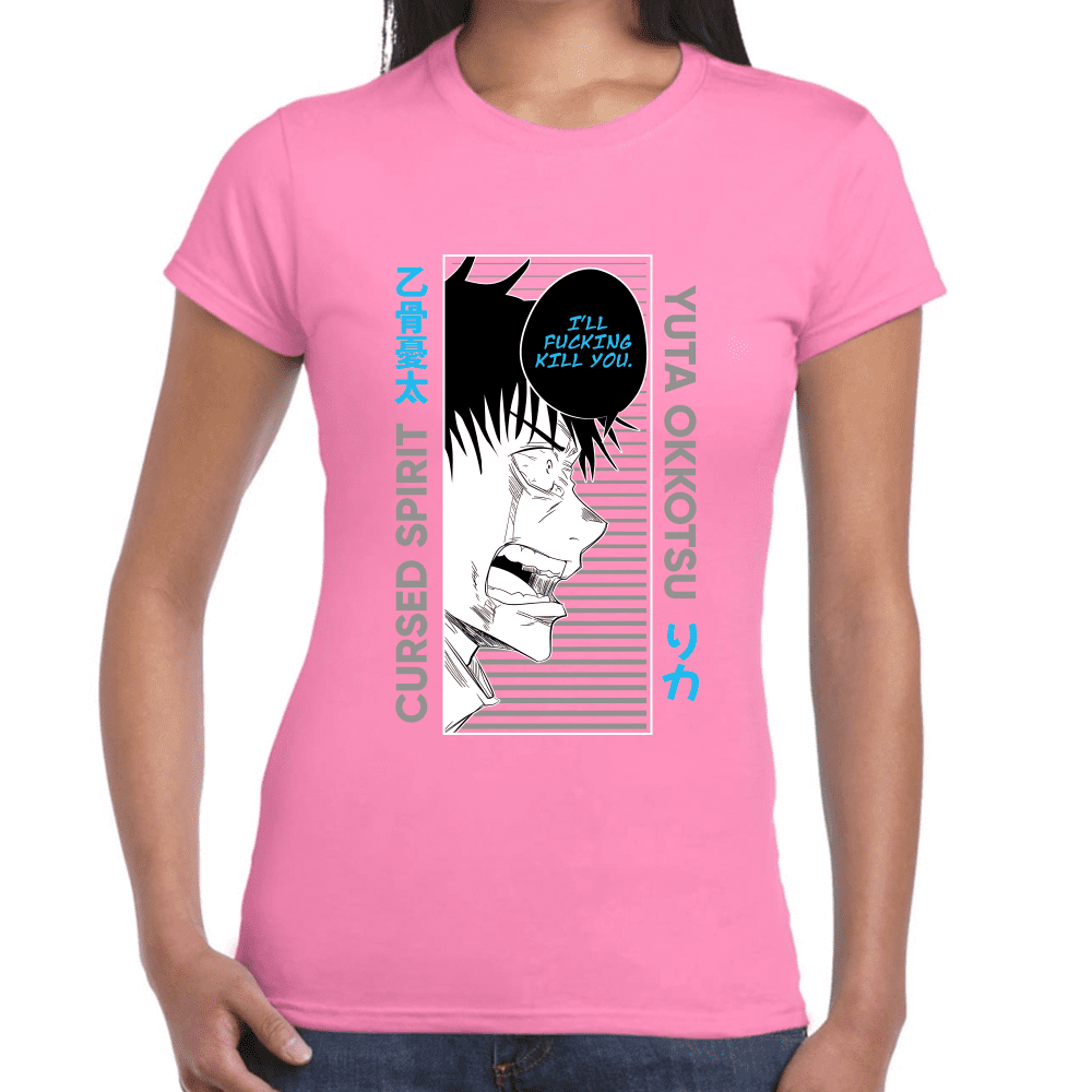 Playera Jujutsu Kaisen Yuta Okkotsu Algodón Premium #1057