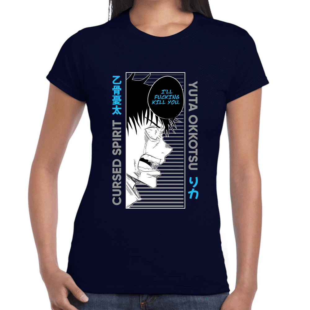 Playera Jujutsu Kaisen Yuta Okkotsu Algodón Premium #1057