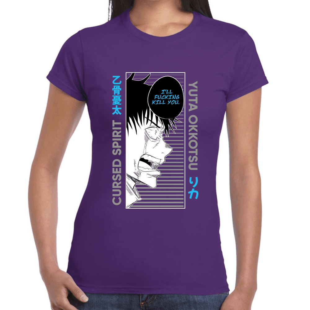 Playera Jujutsu Kaisen Yuta Okkotsu Algodón Premium #1057