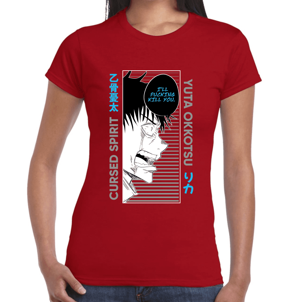 Playera Jujutsu Kaisen Yuta Okkotsu Algodón Premium #1057