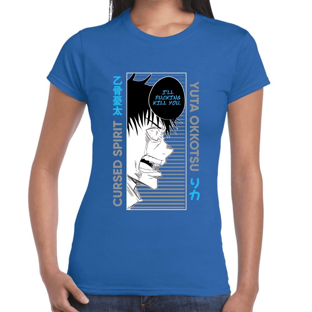 Playera Jujutsu Kaisen Yuta Okkotsu Algodón Premium #1057