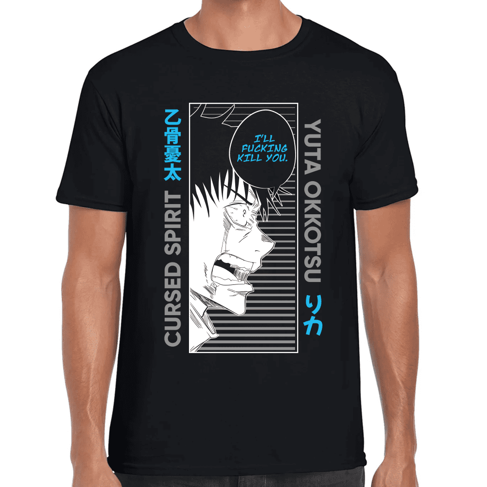 Playera Jujutsu Kaisen Yuta Okkotsu Algodón Premium #1057 Imagen principal del producto