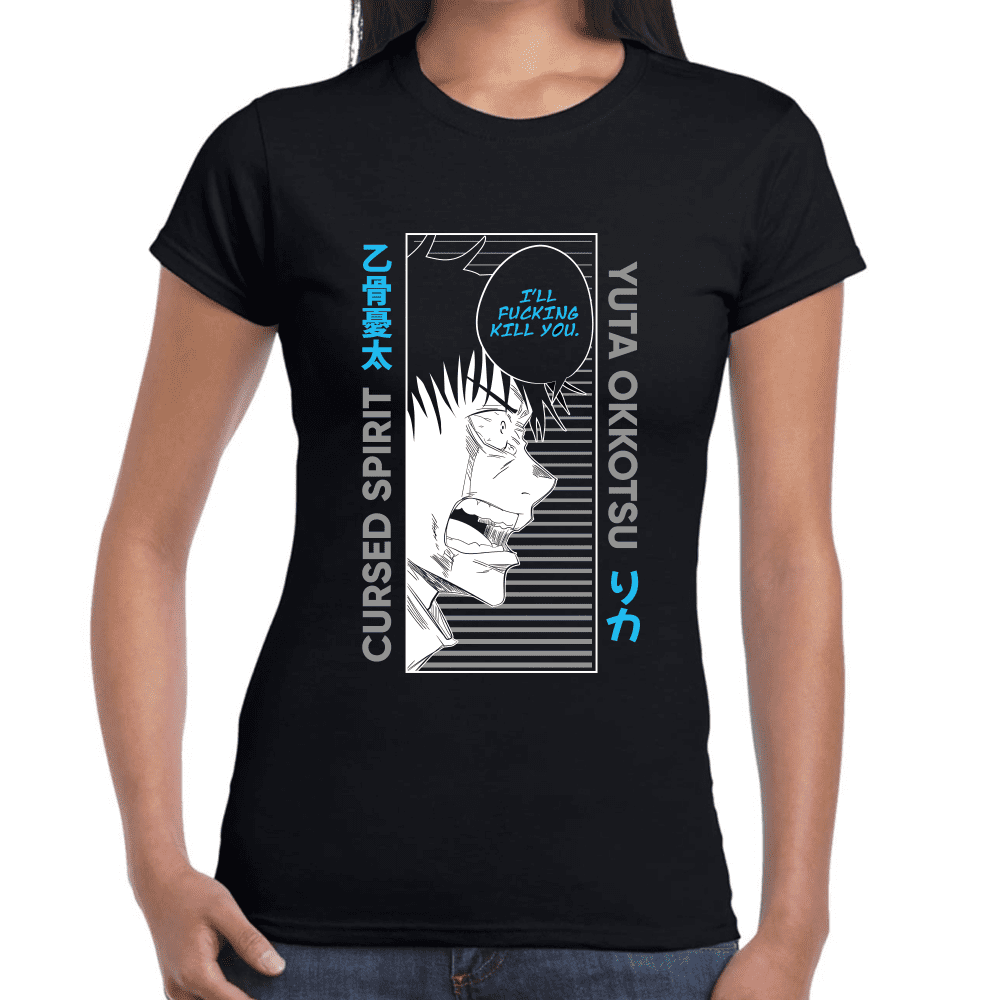 Playera Jujutsu Kaisen Yuta Okkotsu Algodón Premium #1057