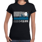Playera Jujutsu Kaisen Yuta Okkotsu Algodón Premium #1058