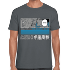Playera Jujutsu Kaisen Yuta Okkotsu Algodón Premium #1058