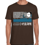 Playera Jujutsu Kaisen Yuta Okkotsu Algodón Premium #1058