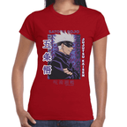 Playera Jujutsu Kaisen Satoru Gojo Algodón Premium #1060
