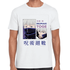 Playera Jujutsu Kaisen Toge Inumaki Algodón Premium #1061