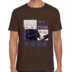 Playera Jujutsu Kaisen Toge Inumaki Algodón Premium #1061