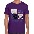 Playera Jujutsu Kaisen Toge Inumaki Algodón Premium #1061