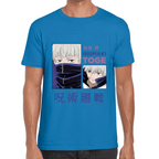 Playera Jujutsu Kaisen Toge Inumaki Algodón Premium #1061