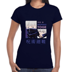 Playera Jujutsu Kaisen Toge Inumaki Algodón Premium #1061