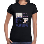 Playera Jujutsu Kaisen Toge Inumaki Algodón Premium #1061