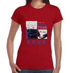 Playera Jujutsu Kaisen Toge Inumaki Algodón Premium #1061