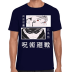 Playera Jujutsu Kaisen Itadori Algodón Premium #1062