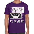 Playera Jujutsu Kaisen Itadori Algodón Premium #1062