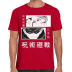 Playera Jujutsu Kaisen Itadori Algodón Premium #1062