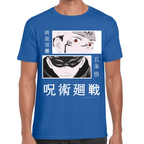 Playera Jujutsu Kaisen Itadori Algodón Premium #1062