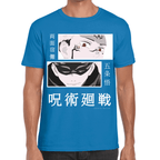 Playera Jujutsu Kaisen Itadori Algodón Premium #1062