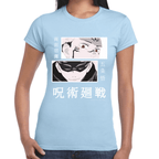 Playera Jujutsu Kaisen Itadori Algodón Premium #1062