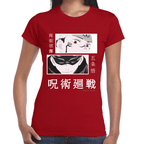Playera Jujutsu Kaisen Itadori Algodón Premium #1062