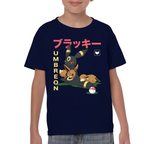 Playera de Niño Eevee & Umbreon Pokemon #0001104