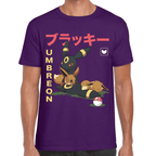 Playera Umbreon Pokemon Algodón Premium #1104