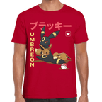 Playera Umbreon Pokemon Algodón Premium #1104