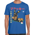 Playera Umbreon Pokemon Algodón Premium #1104
