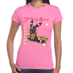 Playera Umbreon Pokemon Algodón Premium #1104