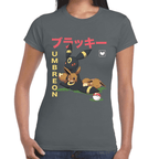 Playera Umbreon Pokemon Algodón Premium #1104