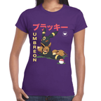 Playera Umbreon Pokemon Algodón Premium #1104