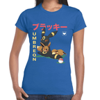 Playera Umbreon Pokemon Algodón Premium #1104
