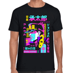 Playera JoJo's Jotaro Kujo Algodón Premium #1204