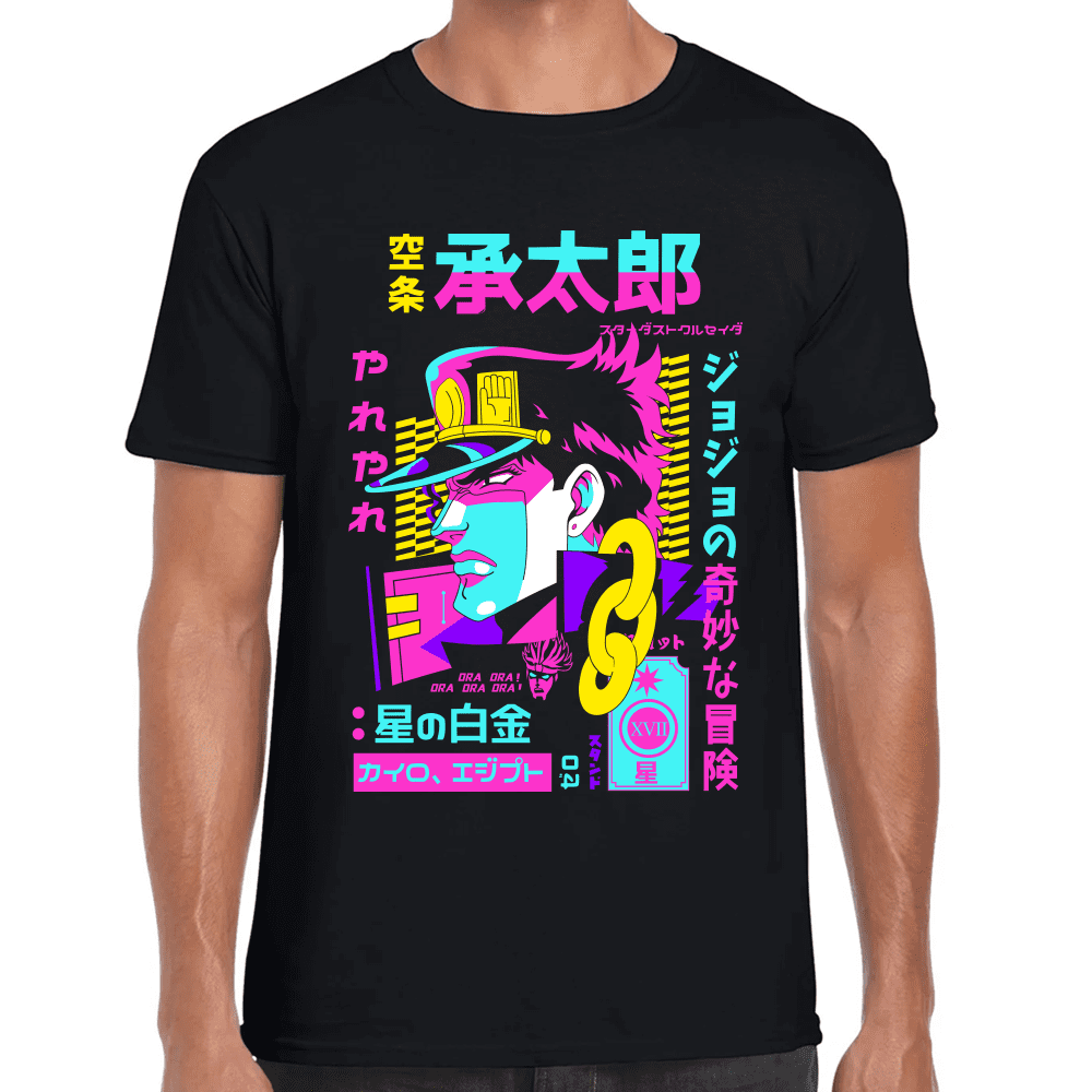 Playera JoJo's Jotaro Kujo Algodón Premium #1204
