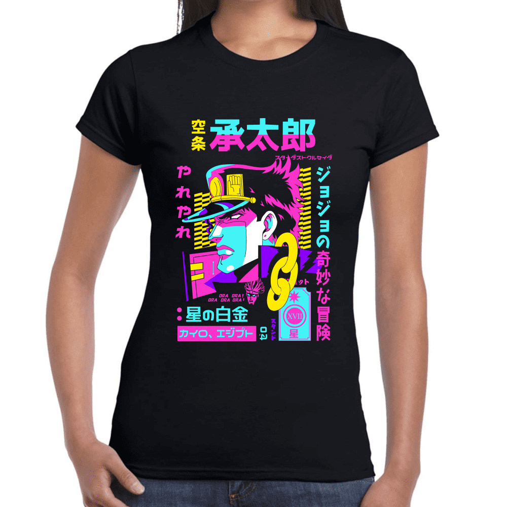 Playera JoJo's Jotaro Kujo Algodón Premium #1204