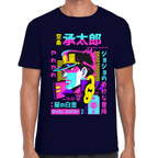 Playera JoJo's Jotaro Kujo Algodón Premium #1204