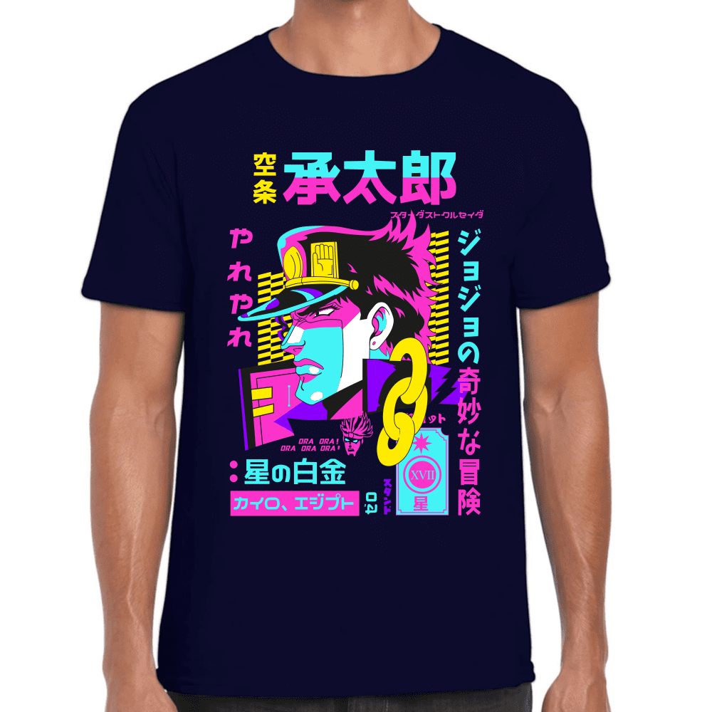 Playera JoJo's Jotaro Kujo Algodón Premium #1204