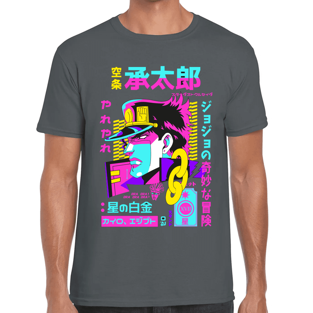 Playera JoJo's Jotaro Kujo Algodón Premium #1204