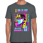 Playera JoJo's Jotaro Kujo Algodón Premium #1204