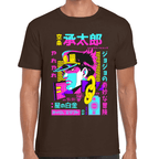Playera JoJo's Jotaro Kujo Algodón Premium #1204
