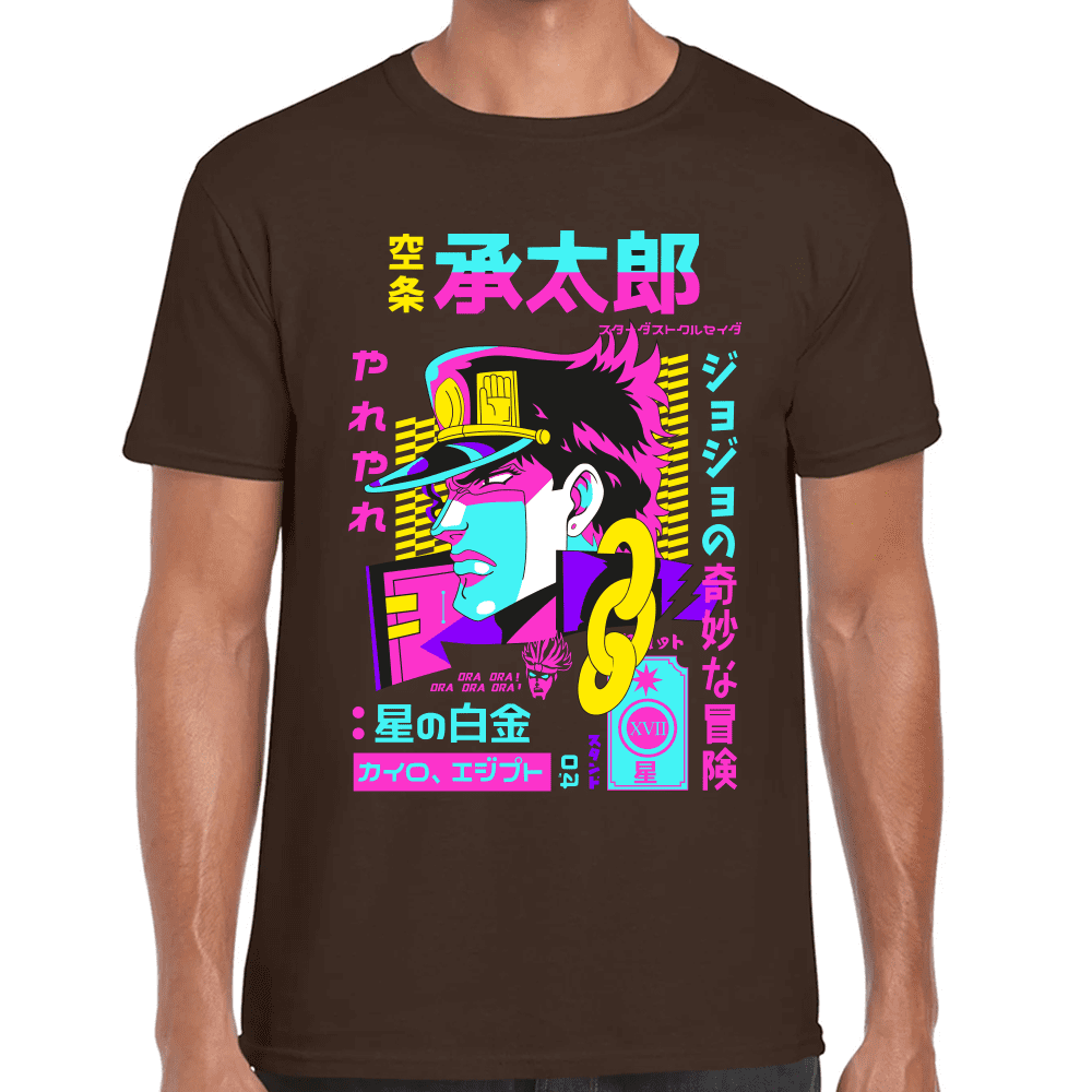Playera JoJo's Jotaro Kujo Algodón Premium #1204
