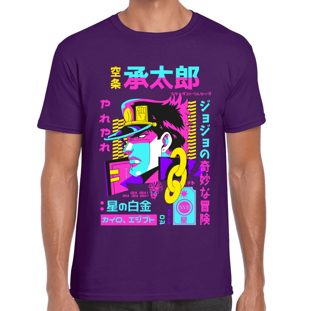 Playera JoJo's Jotaro Kujo Algodón Premium #1204