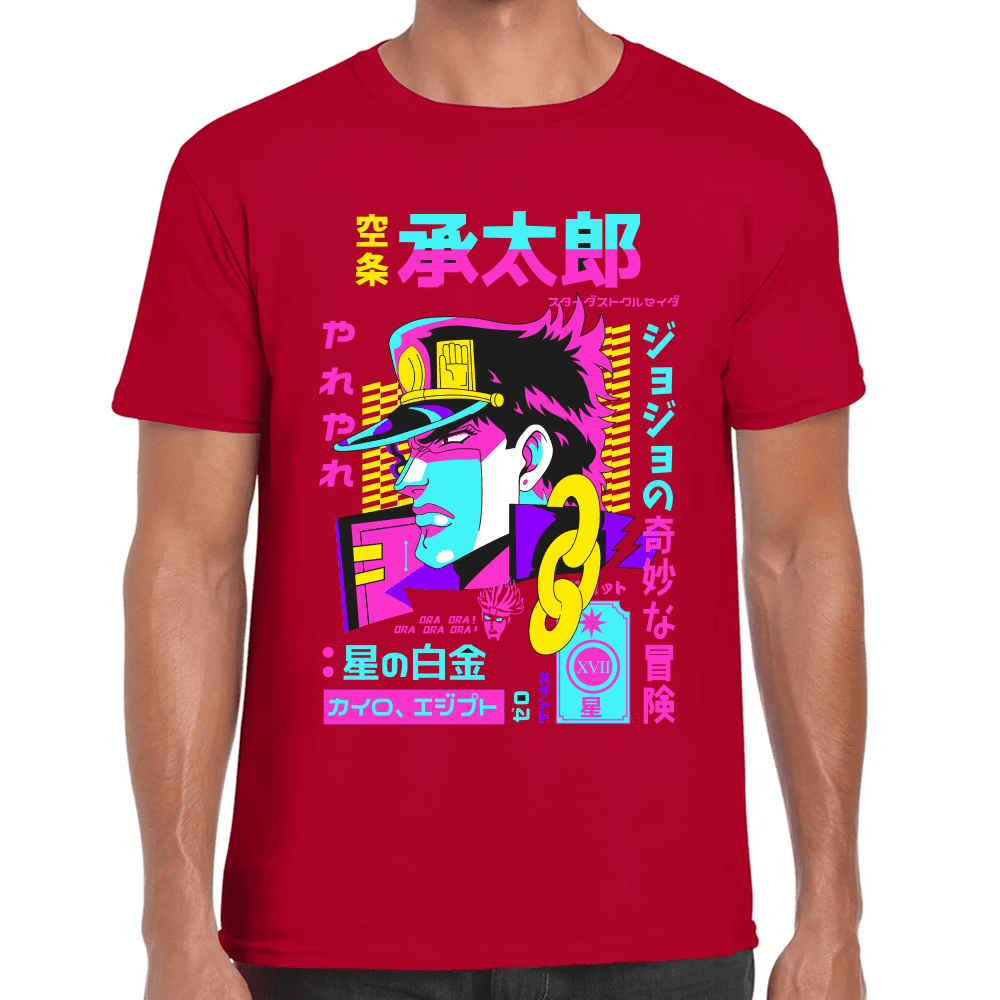 Playera JoJo's Jotaro Kujo Algodón Premium #1204