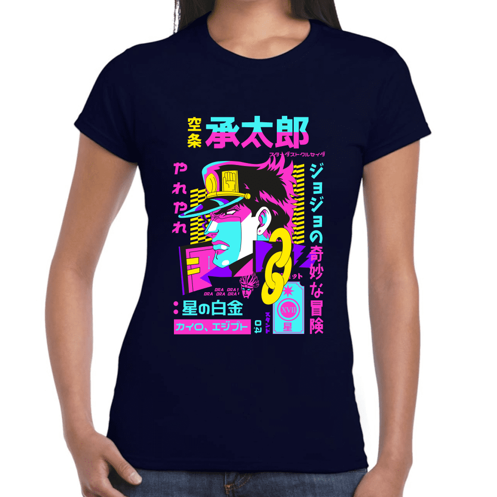 Playera JoJo's Jotaro Kujo Algodón Premium #1204